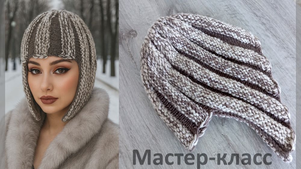 Второй вариант "Каре Клеопатры". Анонс. смотреть онлайн