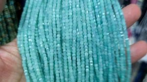 Натуральные камни - 17.11.25