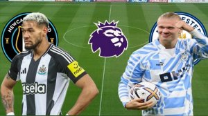 ФУТБОЛ ЧЕМПИОНАТ АНГЛИИ АПЛ.  НЬЮКАСЛ - МАНЧЕСТЕР СИТИ.  ТЕКСТОВАЯ ОНЛАЙН ТРАНСЛЯЦИЯ.