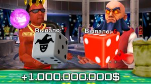 В ЧЕМ ПРИКОЛ КУБИКА ШУЛЕРА И КАК ОН РАБОТАЕТ? АРИЗОНА РП в GTA SAMP