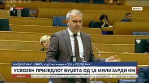 Коначно усвојен Буџет институција БиХ за ову годину