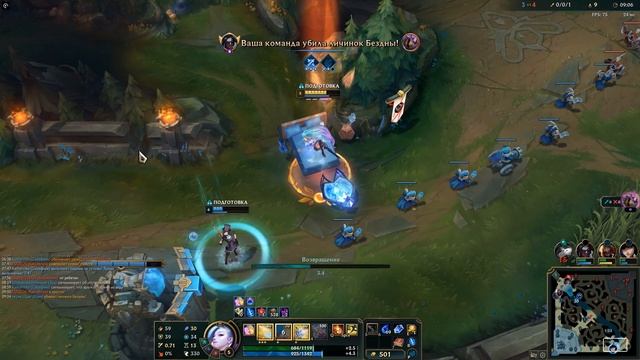 League of Legends 201025 (3)