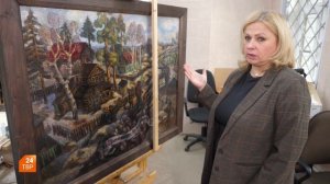 Из коллекции