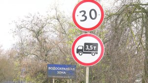 МОСТЫ ЧЕРЕЗ ЛИВЕНКУ