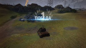 СТАЛЬНОЙ ОХОТНИК ТОП 1 НА НЕМЦЕ