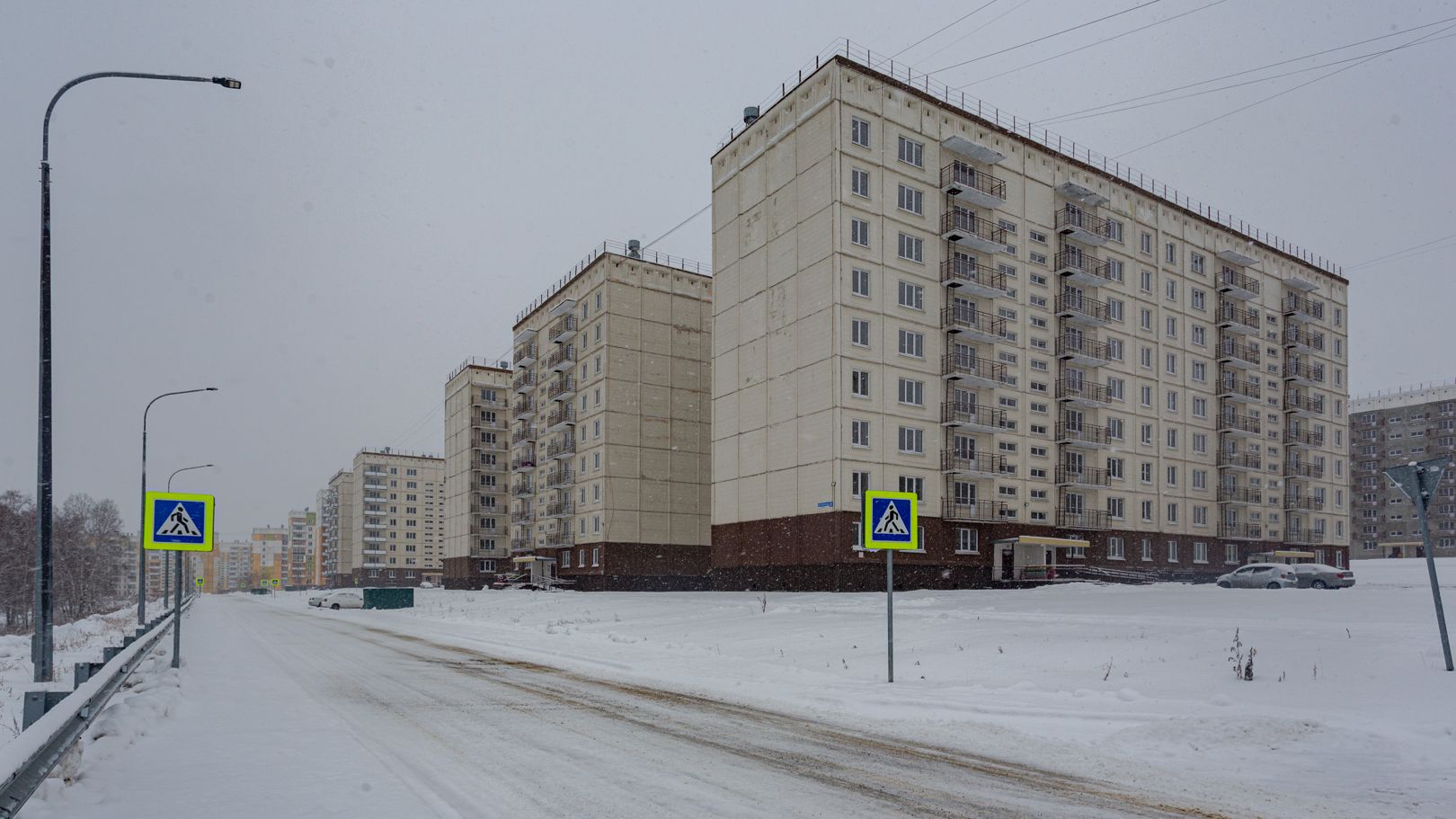 Березовая роща 8 смотреть онлайн