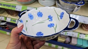 Фикс прайс новинки