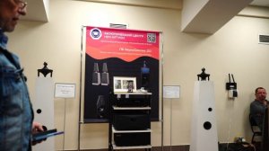 Росхайенд 2025. Кварц Свободы