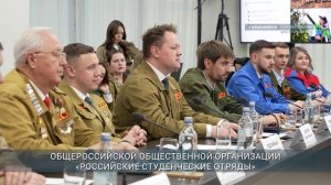 Полпред Анатолий Серышев открыл Всероссийский слёт студотрядов в Красноярске