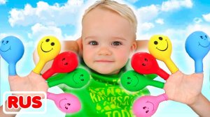 Крис учит цвета с воздушными шариками!