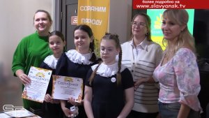 Доброта и забота