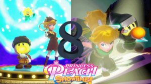 Почувствовали все стихии. - Preancesss Peach Showtime! #8