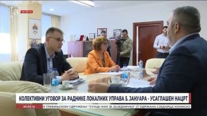 Колективни уговор за раднике локалних управа 5. јануара - усаглашен нацрт