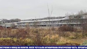 WhatsApp Video 2025-11-16 at 13.32.52