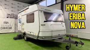 Первый Caravan | Обзор кемпера из Германии 2002 года - Hymer Eriba Nova