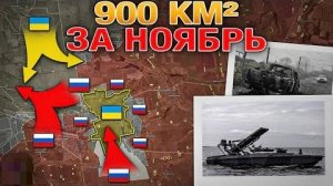 Сводка и анализ за прошедшие сутки. Темпы наступления кратно увеличились. Оборона Двуреченского пала