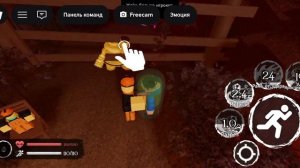 самые лучшие скины на убийц по моему мнению в forsaken