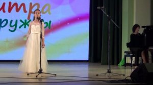 Кузнецова Варвара .10 лет. "Пошла млада за водой"