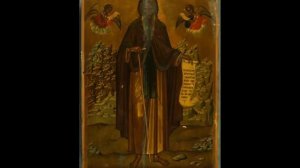 Преподобный Иоанникий Великий