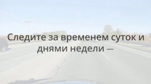 Бензин — где дешевле и как сэкономить ⛽️💡