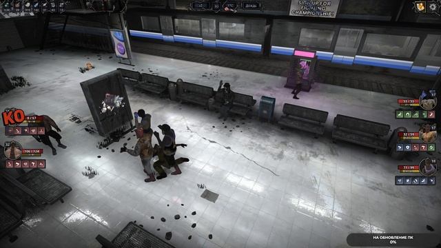 Garbage #7 чайное прохождение