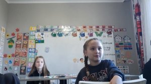 2. 3 класс. Урок 19. 17.11.25.Группа 1