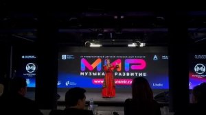 "Я РЯБИНА" Ксения Михота г. Москва