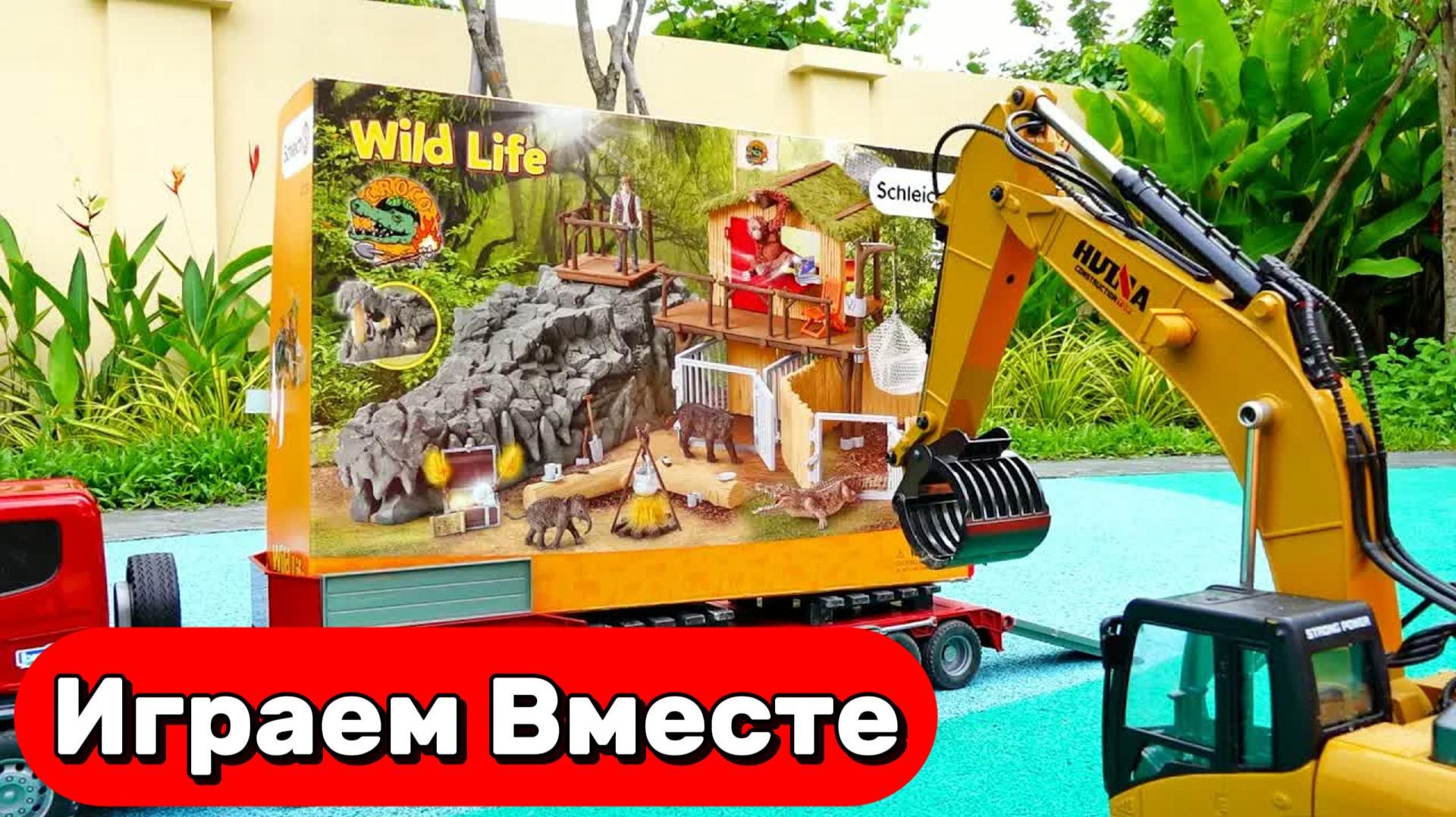 МУЛЬТИКИ ПРО МАШИНКИ И ИГРУШКИ ДЛЯ ДЕТЕЙ 🚚 ИГРАЕМ ВМЕСТЕ В ИГРУШЕЧНЫЙ КРАН