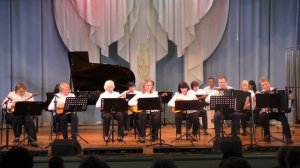 Народный самодеятельный коллектив педагогический оркестр "Русская музыка" (рук. Ю.Аксенов)