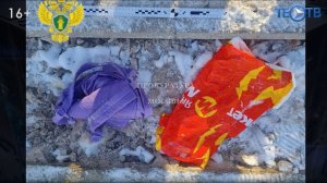 Последствия семейной драмы в Балашихе: убит и расчленен ребёнок-инвалид