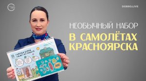 На первый взгляд — просто стикеры. Но внутри скрывается куда большее