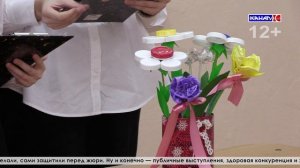 Классные штучки: первые проекты инженерных классов в школе №20