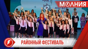 Фестиваль «Мы всё можем» объединил порядка 50 юных пуровчан