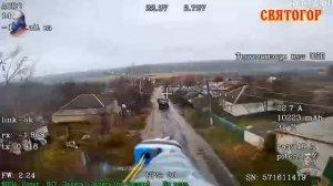 Кадры уничтожения транспорта с пехотой ВСУ