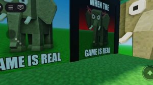 КОГДА ИГРА РЕАЛЬНА