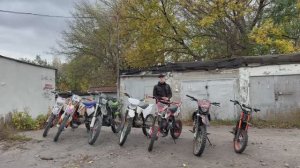 Закрытие мотосезона. Открываем осенний мотокросс.