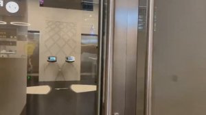 Проход на мероприятие 26.11.2025