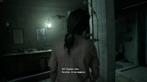 Resident Evil 7 Вырезанный материал Дочери Плохая концовка.