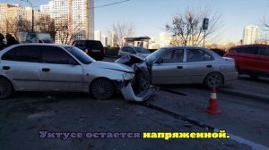 В Екатеринбурге ДТП парализовало движение на Уктусе