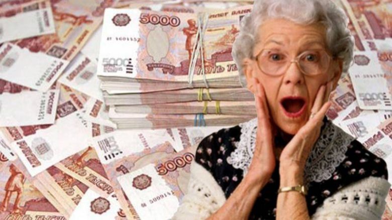 Чтобы не получилось "как у Долиной": Как купить жилье у пенсионерки?