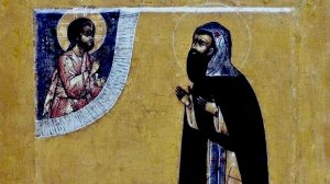 СВЯТОЙ ПРЕПОДОБНЫЙ ВАРЛААМ ХУТЫНСКИЙ.