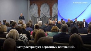 Володин о потраченных деньгах при строительстве училища в Аткарске