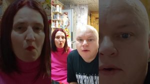 Вечерний эфир от 16.11.25 сегодня в эфире ученица Екатерина Валентиновна 😂 сдаём на штроы 😂