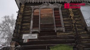 Улицу Советская ждёт тотальная реновация