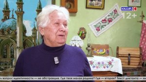 Татарча диктант: сохраняя язык – сохраняем душу