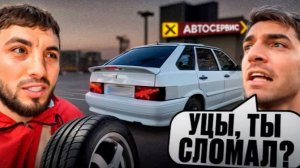 🤬МУРИК ОКОНЧАТЕЛЬНО СЛОМАЛ *ВАЗ-2114* РАВШАНА ! ПО ГОРОДУ НА PORSHCE 911 GT3 И M5 F90 !