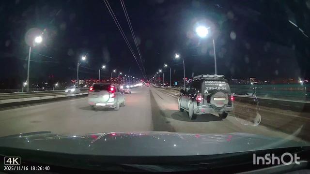 новосибирск