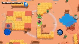 несколько советов о бравал старсе (Brawl Stars)