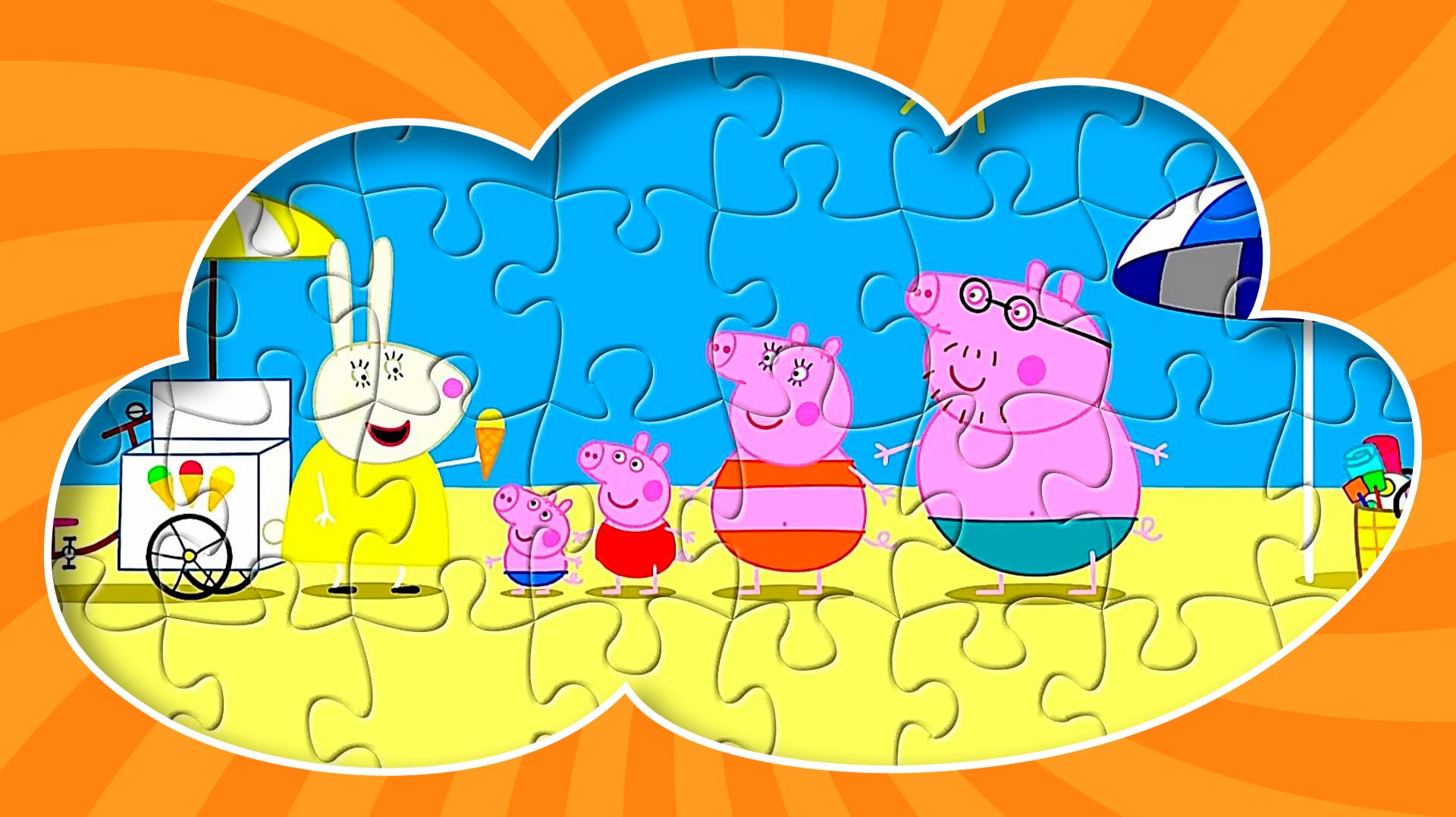 ⭐СВИНКА ПЕППА на пляже - собираем пазлы⭐KIDS ZONE PARTY