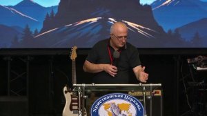 Посвящению Христу